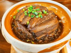 梅菜香芋扣肉-老广酒楼(樱花店)