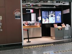 -麦当劳(北京大兴机场二层国内到达(安检外)店)