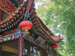 前门-一盏明灯全素斋(殊像寺店)