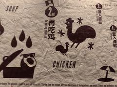 -大头椰·椰子鸡火锅(新梦店)