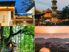 -崇州市街子古镇