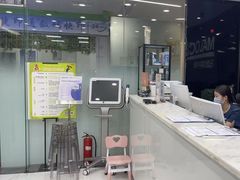 -马泷齿科·皓康门诊(尚都SOHO店)