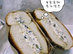 -Catch Bagel(芳草地店)