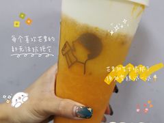 -喜茶(佛山顺德大良东乐路店)