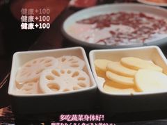 藕片-井格重庆火锅(西直门凯德Mall店)