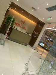 -银座Calla日式美容沙龙