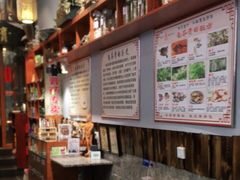 -梧州双钱龟苓膏(老街店)