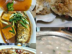 -小船渔村•大连菜•大连焖鱼(明泽街店)
