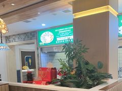-直隶安家罩饼(复兴路店)