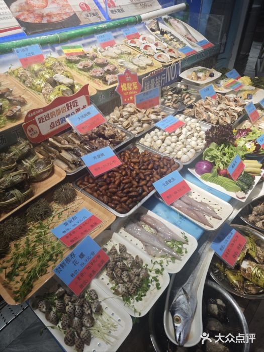 渔夫蒸鲜(世奥湾店)图片