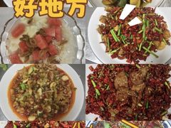 -市井川菜(江宁店)