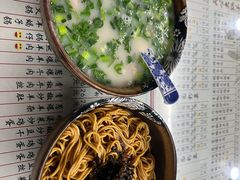 -茗味居羊肉汤面馆(临沂路店)