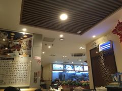 -又一间茶点轩(百汇广场店)
