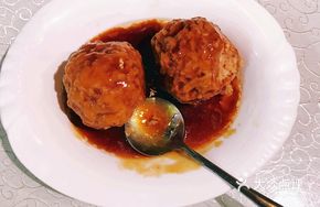 Lion's Head (2003 Version)