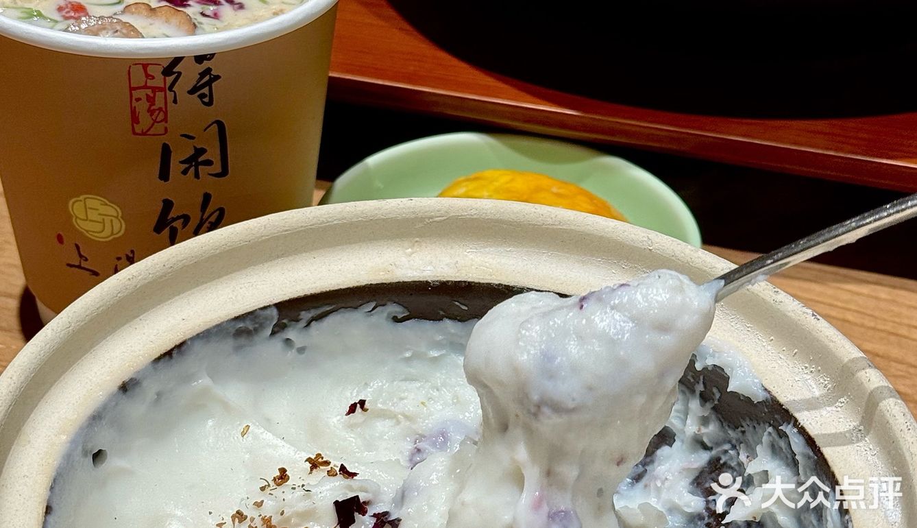 比繁花的宝总泡饭还要豪华…