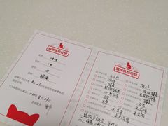 -东莞宠友24H宠物中心医院·转诊夜诊·异宠(新河北路院)