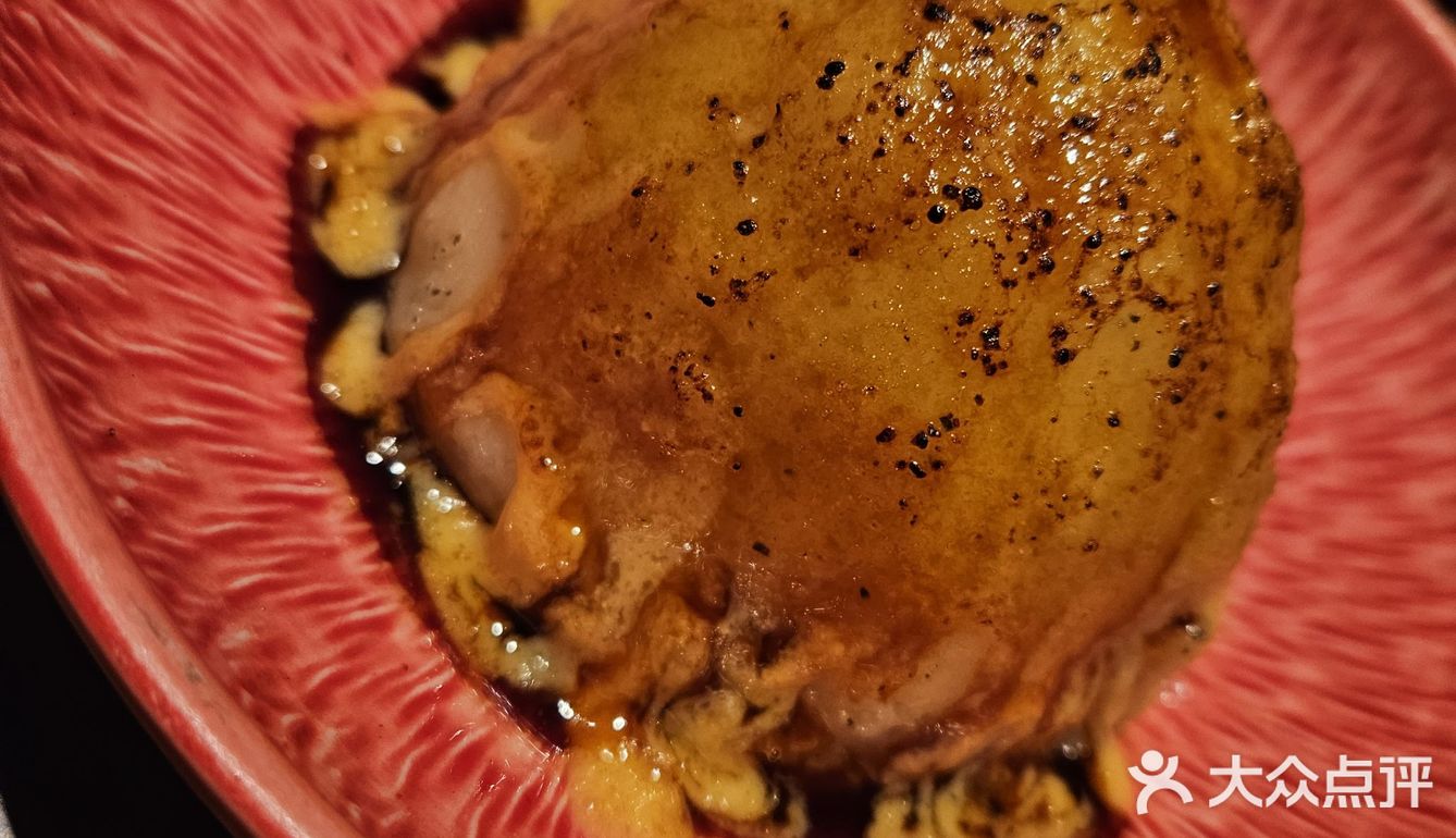 牛肉火山爆发