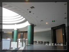 内景-辽宁省博物馆