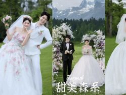 -莫兰迪婚纱摄影