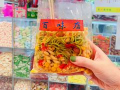 捞面-百味店