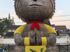-云间粮仓