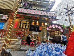 -聂发财重庆江湖菜(解放碑店)