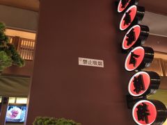 -弄堂里(西溪龙湖天街店)