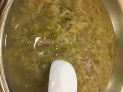-烤肉宛饭庄(南礼士路店)