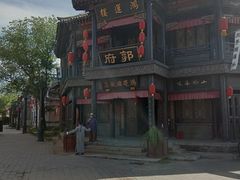 -棋盘山风景区