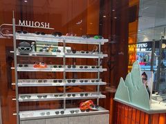 -MUJOSH木九十眼镜(月星环球港B1店)