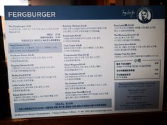 菜单-Fergburger(皇后镇店)