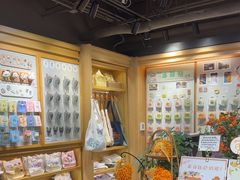 -猫的天空之城概念书店(苏州诚品店)