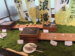 -永泰福朋喜来登酒店-宜客乐自助餐厅(远大路店)