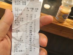-胖哥牛蛙龙虾烧烤(大同路店)