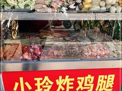 -彭浦小玲炸鸡腿(延长路上海大学店)