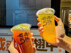 -前进5路汉堡炸鸡(前进五路店)