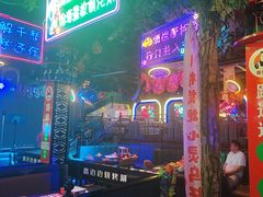 -路边边.炒菜烧烤.音乐餐厅(良乡长虹店)