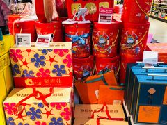 -盒马鲜生(大成店)