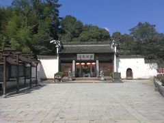 -潜口民宅博物馆