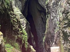 -天河潭旅游度假区