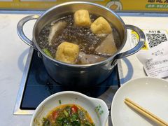 -森季旋转火锅(怀远门店)