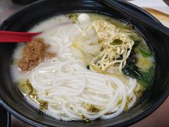 -灵芝妹子海鲜米线(香炉礁山姆店)