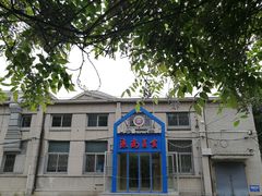 -北京大学-燕南食堂