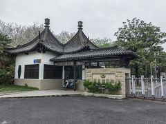 -春兰国宾馆(凤城河风景区老街店)