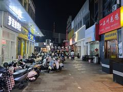 -万达广场(泰州海陵店)