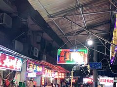 -桂萍特色牛筋牛杂(长堤街总店)