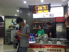 -后卫寨猫耳朵(后卫寨店)