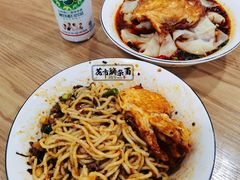 花市豌杂面-花市豌杂面(民生路店)