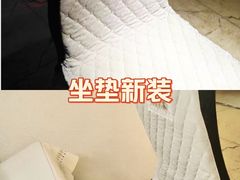 -月星家居(南京卡子门店)