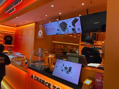 -KUMO KUMO甜品·冰淇淋(深圳壹方城店)